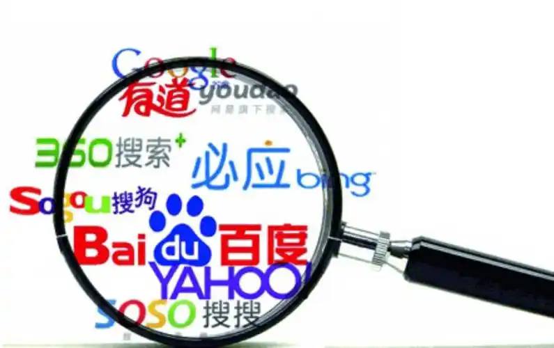 白鹿叶璃杀青记录